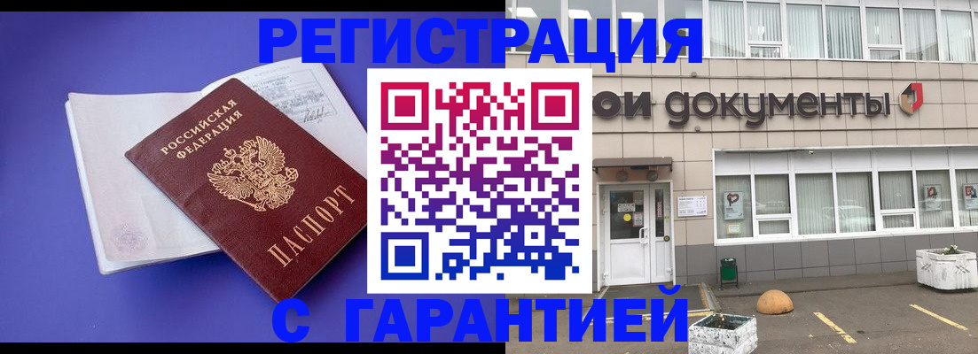 форма 3 в Каменск-Уральске